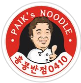 Paik’s Noodle